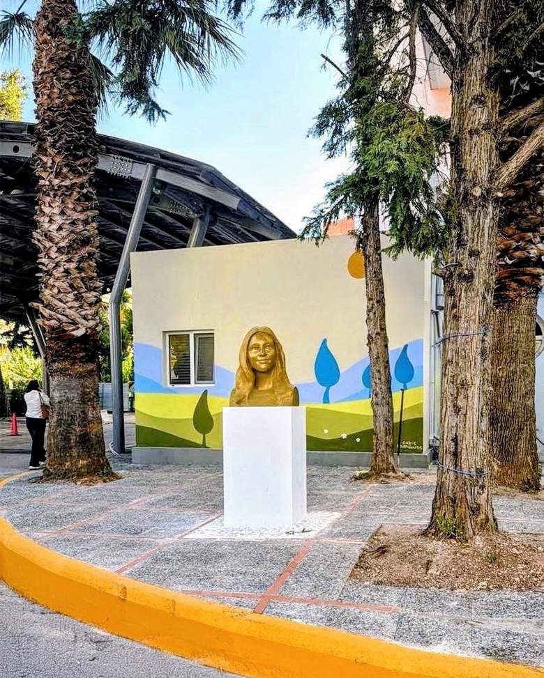 Kore II by George Petrides at General Children's Hospital “Aglaia Kyriakou”, Athens.